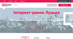 Desktop Screenshot of navolyni.com